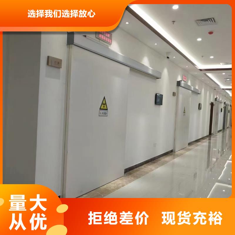 防辐射硫酸钡中心