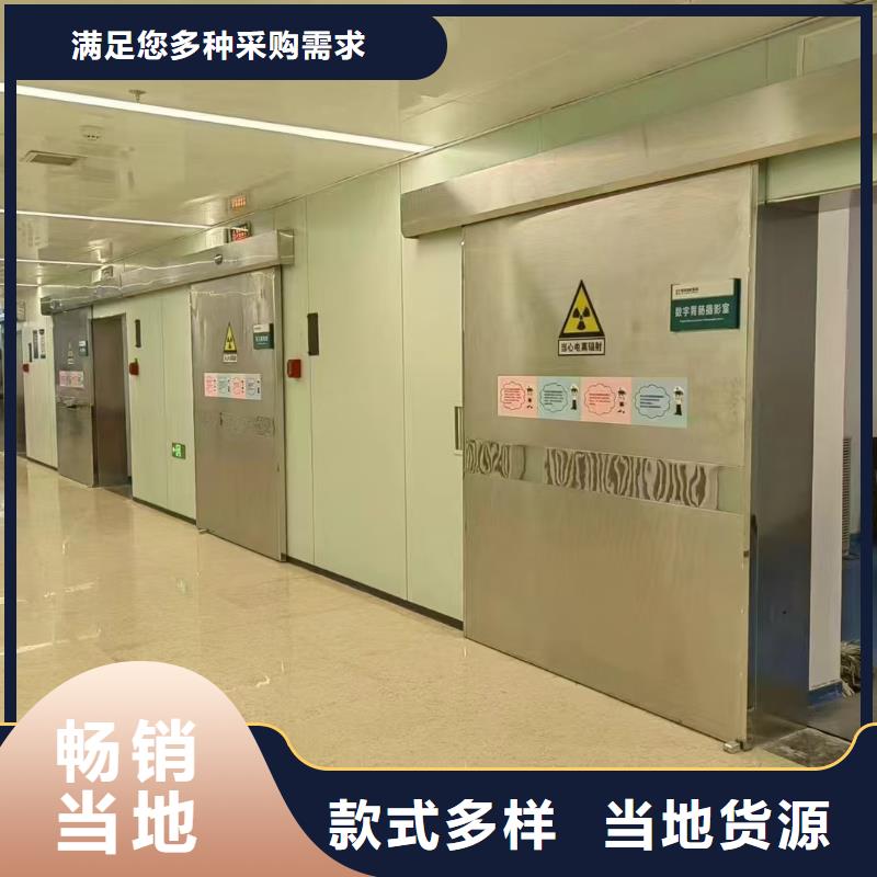 防辐射硫酸钡中心