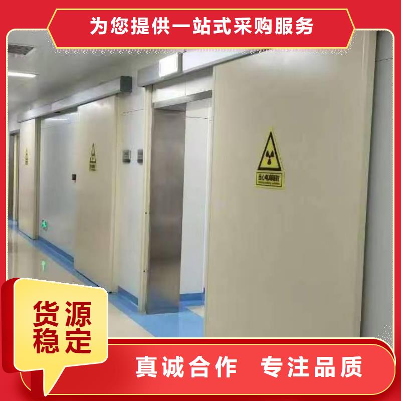 射线防护铅板生产厂家