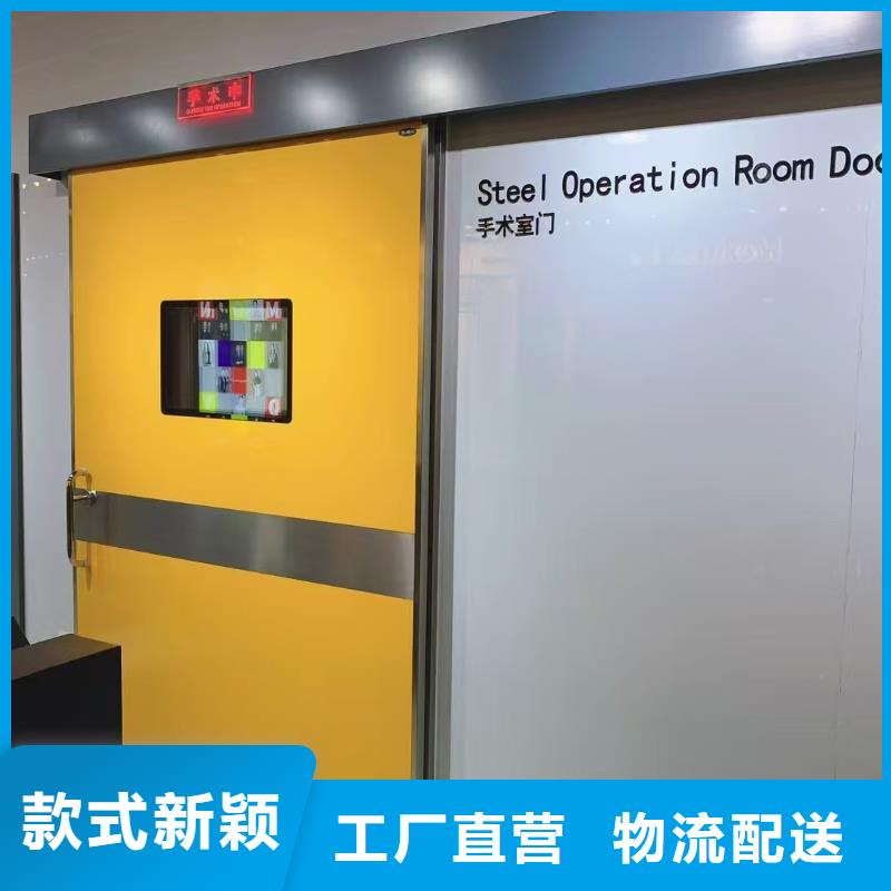 防辐射硫酸钡中心