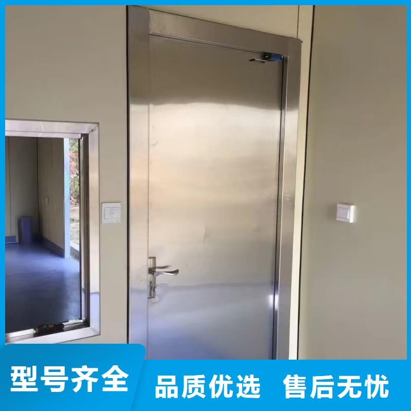 防辐射硫酸钡中心