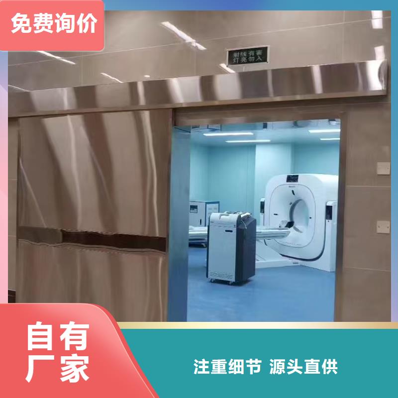 铅门生产厂家质量优