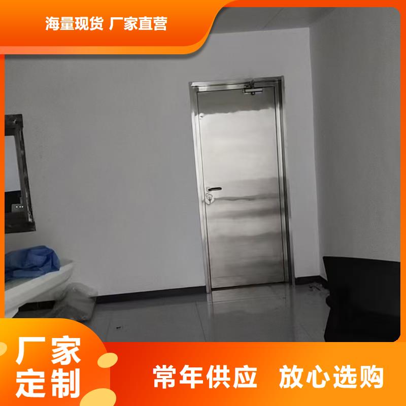 防辐射硫酸钡中心