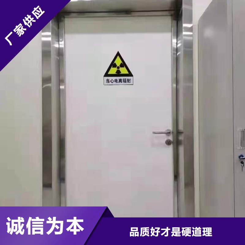 防辐射硫酸钡中心