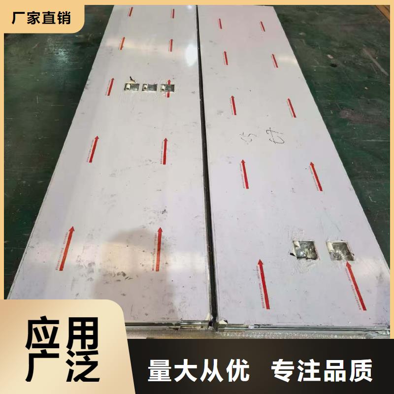 防辐射硫酸钡中心