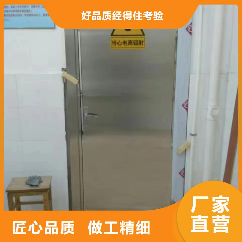 防辐射硫酸钡中心