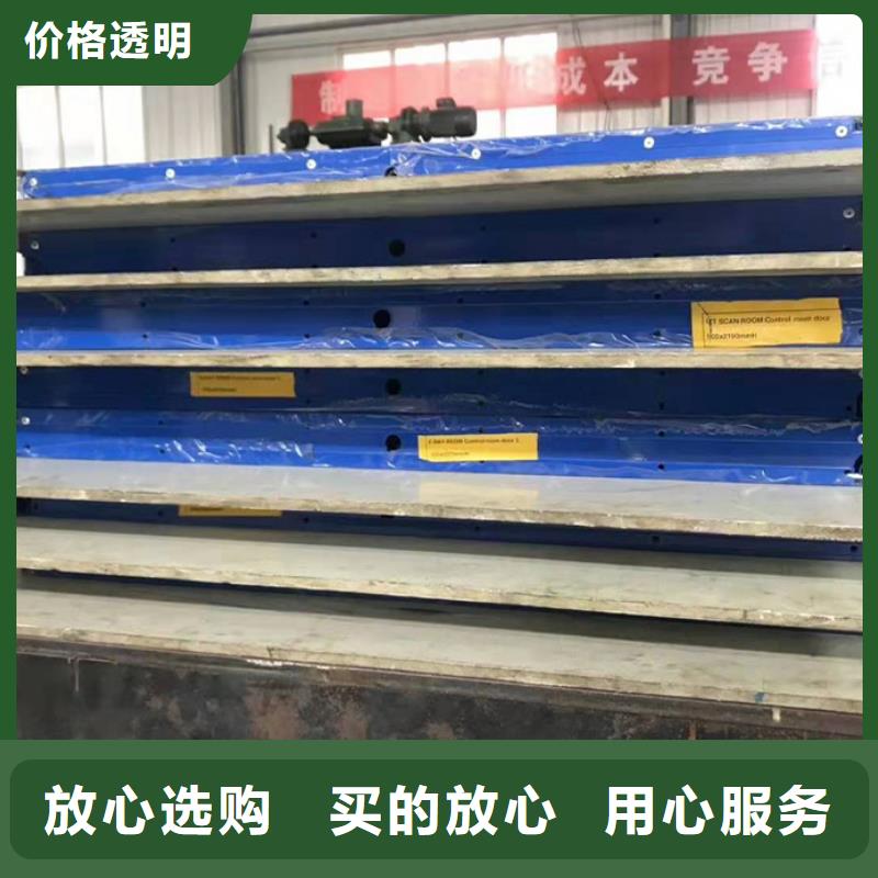 铅门生产厂家质量优