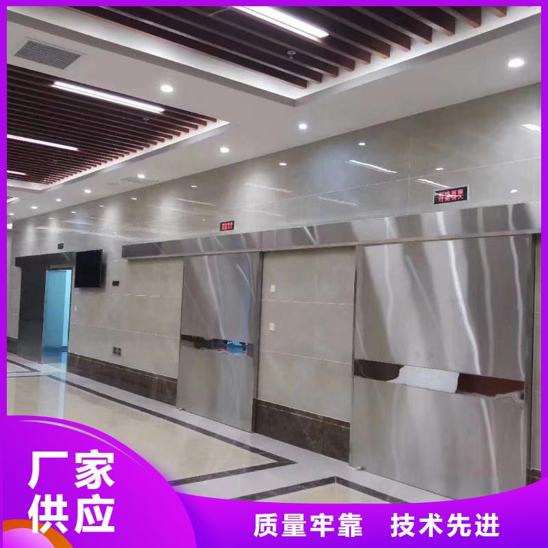 铅门生产厂家质量优