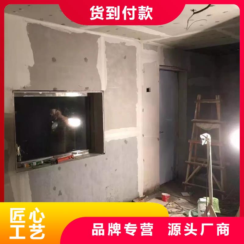 防辐射硫酸钡中心