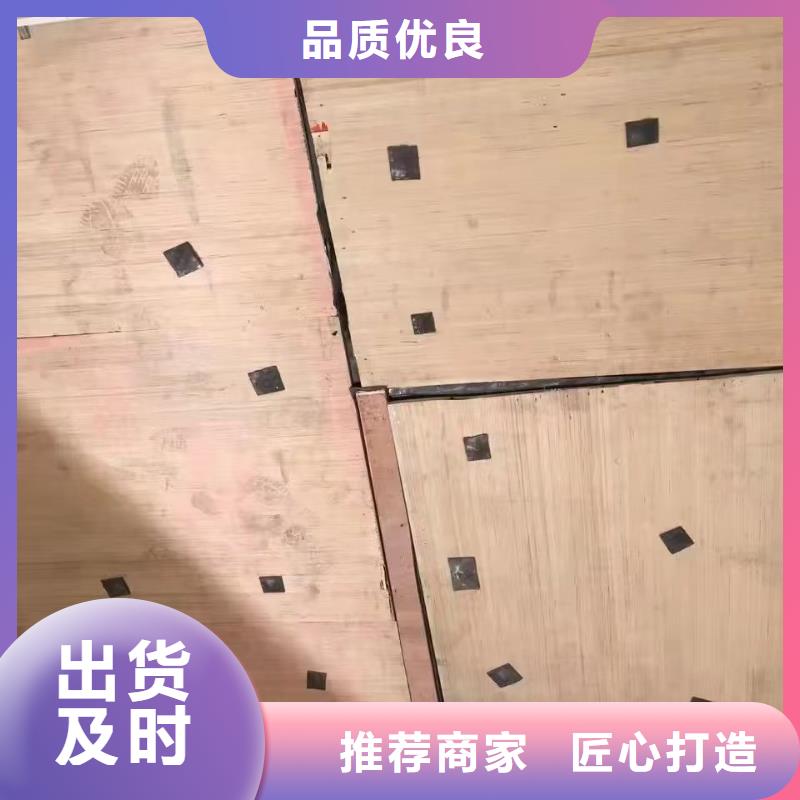 防辐射硫酸钡中心