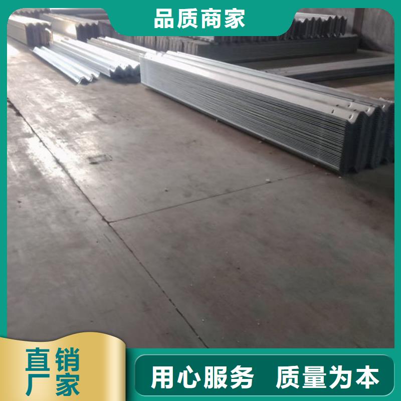 波形护栏-波形护栏厂家购买的是放心