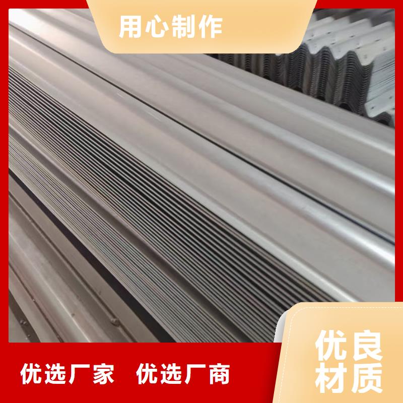 波形护栏_波形护栏端头欢迎来电咨询