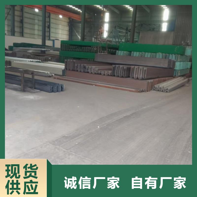 波形护栏,双波护栏现货