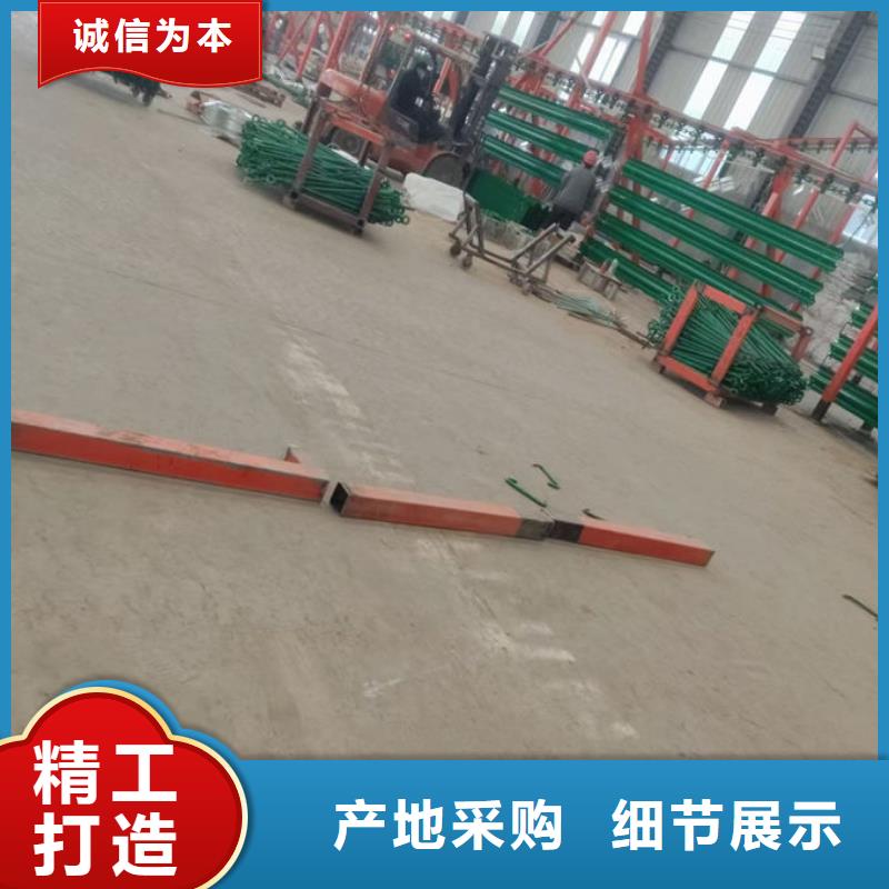 波形护栏-波形护栏厂家购买的是放心