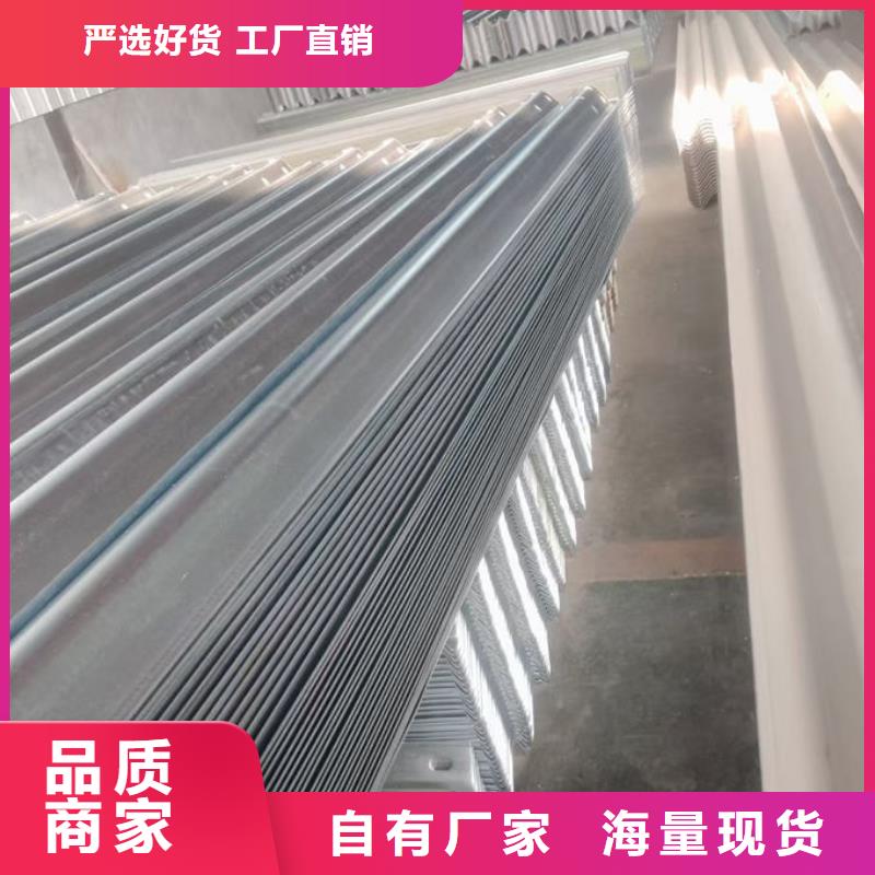 波形护栏,镀锌波形护栏好产品放心购