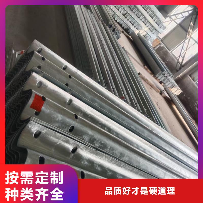 波形护栏,波形钢护栏快速报价