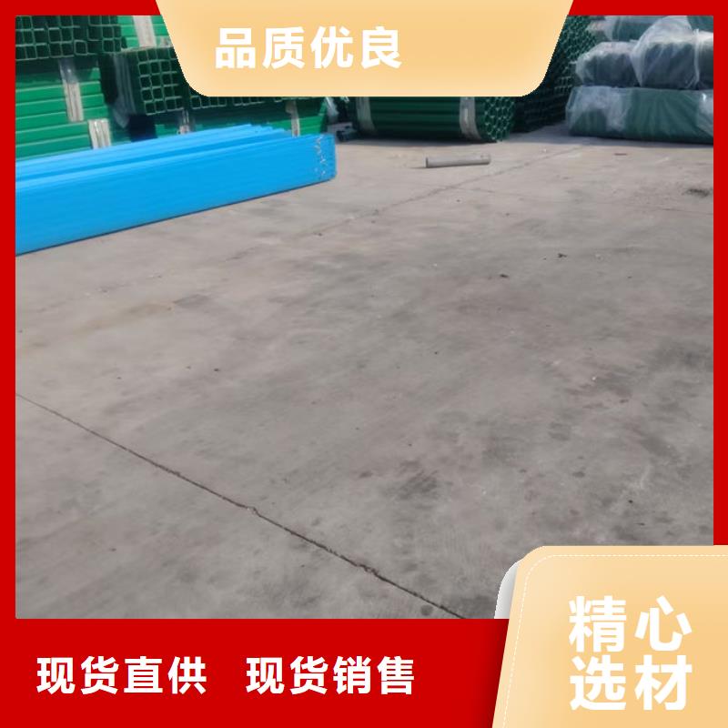 波形护栏,镀锌波形护栏好产品放心购