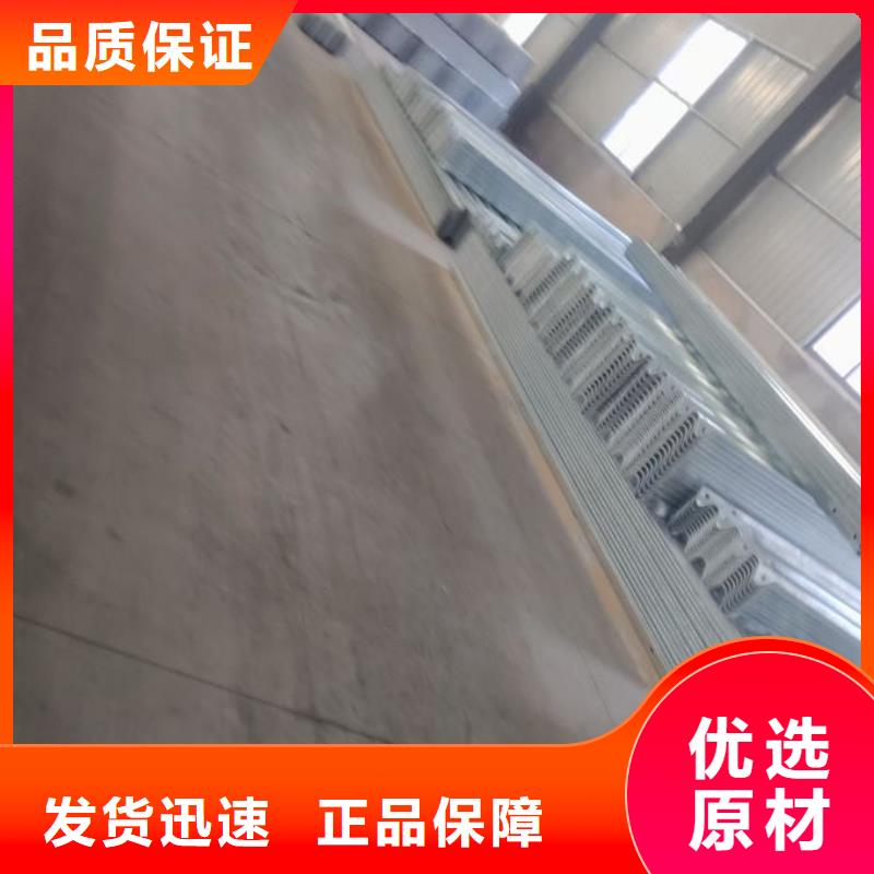 波形护栏_波形梁护栏板品质优选