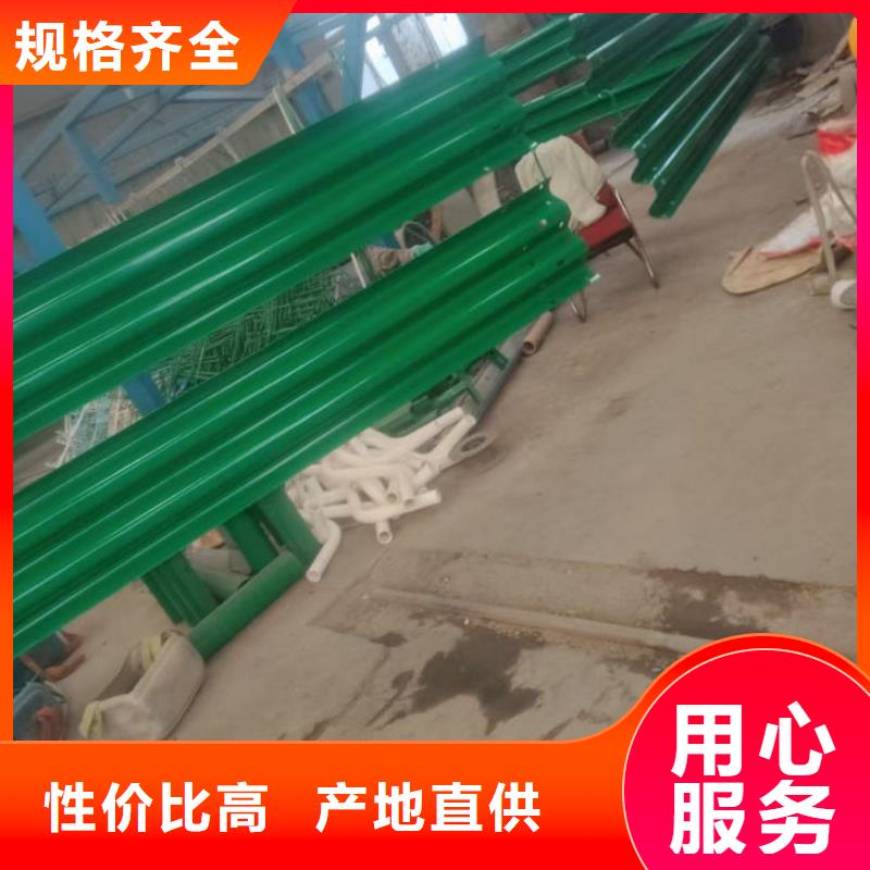 波形护栏,双波护栏现货