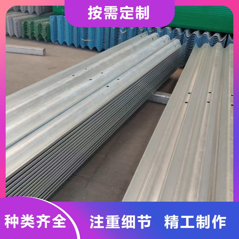 波形护栏,双波护栏现货