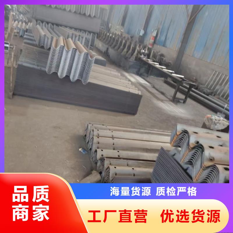 波形护栏,镀锌波形护栏好产品放心购
