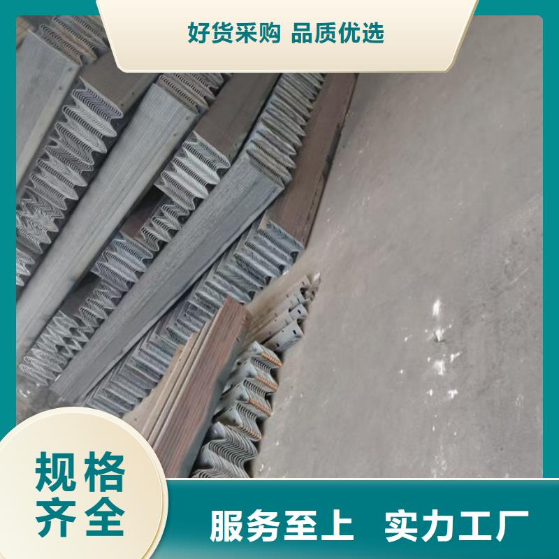 波形护栏_波形梁护栏板品质优选