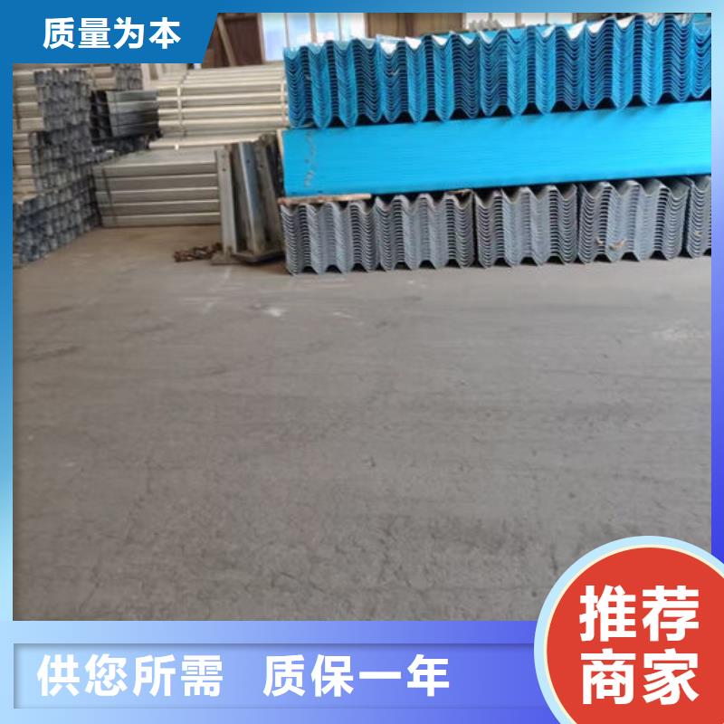 波形护栏喷塑波形护栏自产自销