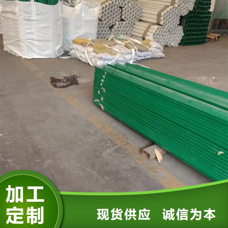 波形护栏波形护栏通用件型号全价格低