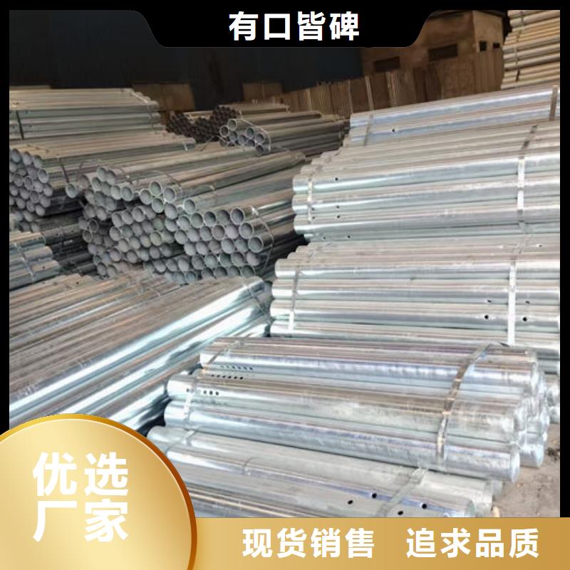 波形护栏,镀锌波形护栏好产品放心购