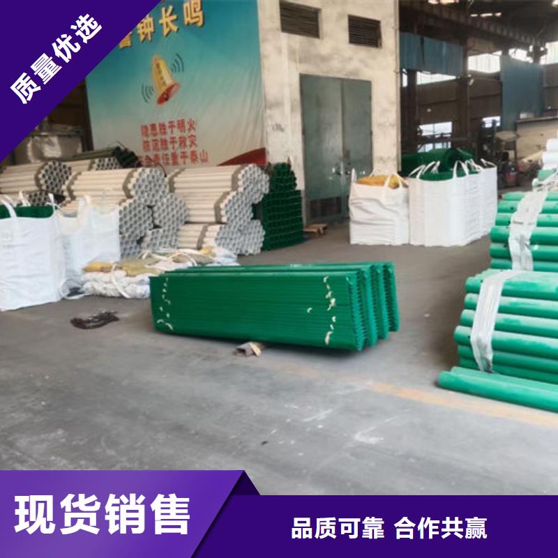 波形护栏,双波护栏现货