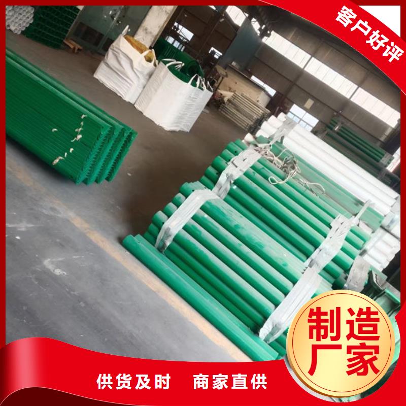 波形护栏喷塑波形护栏自产自销