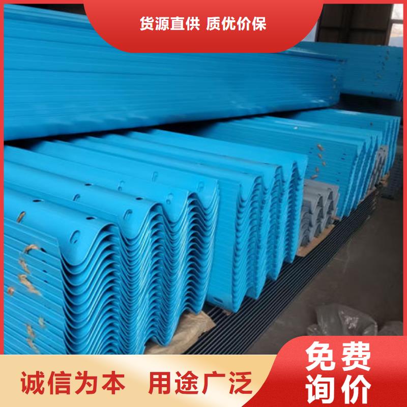 波形护栏高速公路波形护栏好货有保障