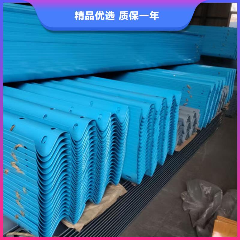 波形护栏,镀锌波形护栏好产品放心购