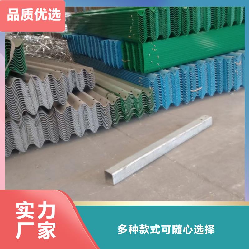波形护栏_波形护栏端头欢迎来电咨询