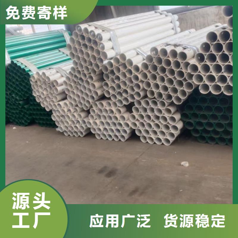 波形护栏_波形梁护栏板品质优选