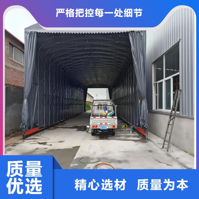 移动雨篷生产厂家