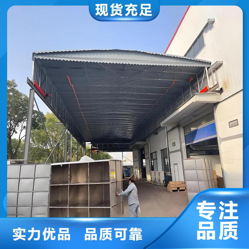 推拉雨棚手动推拉棚按需定做