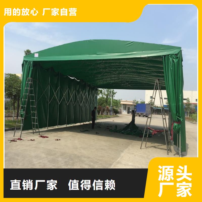 推拉雨棚推拉雨篷售后服务完善