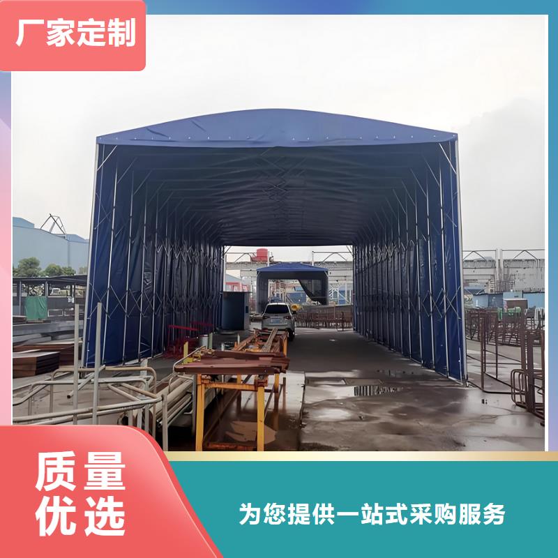 推拉雨棚手动推拉棚按需定做