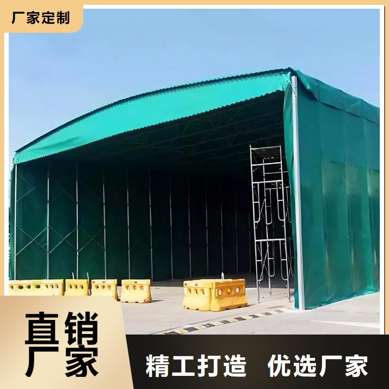 移动雨篷生产厂家