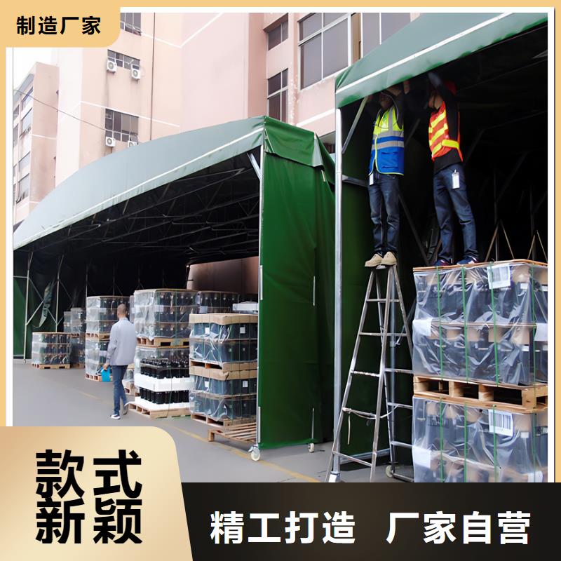 推拉雨棚手动推拉棚按需定做