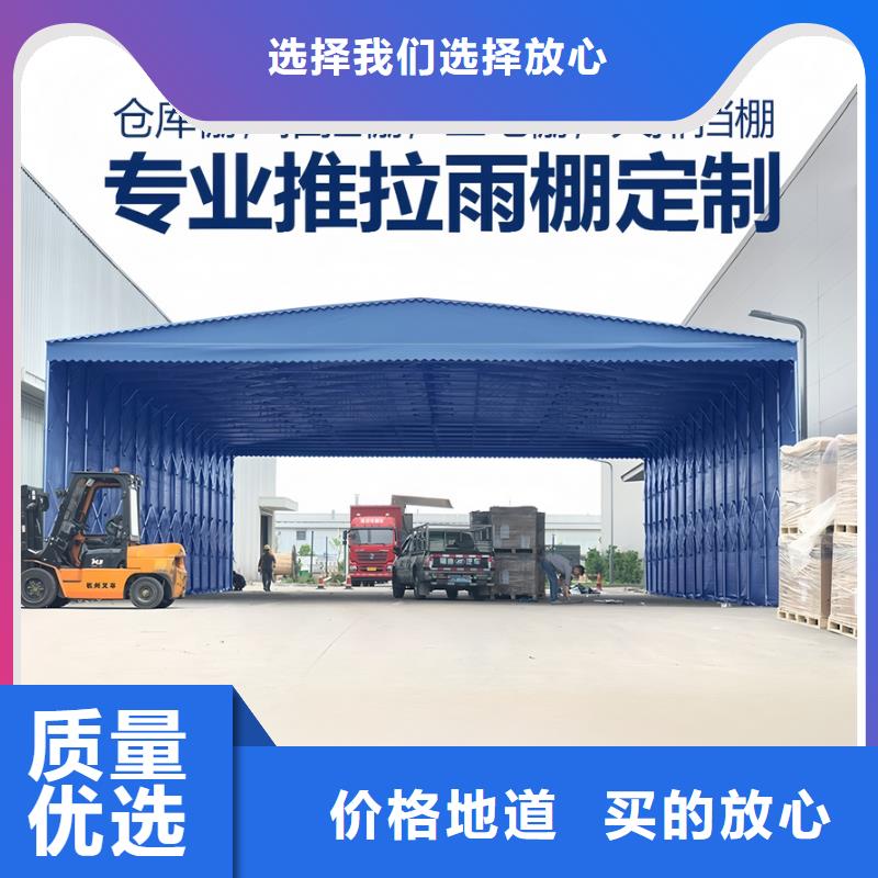 推拉雨棚推拉雨篷售后服务完善