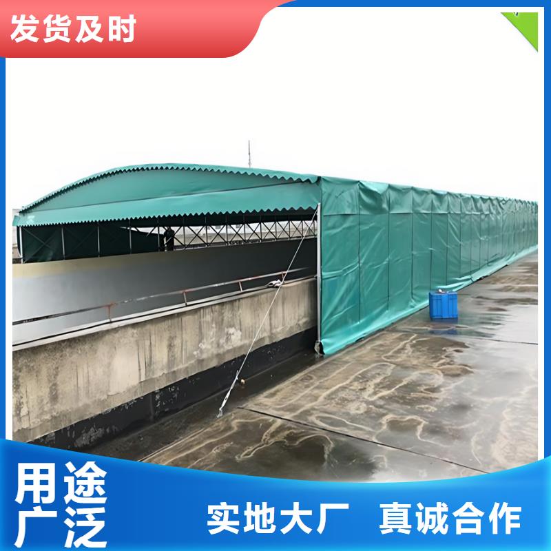 移动雨篷生产厂家