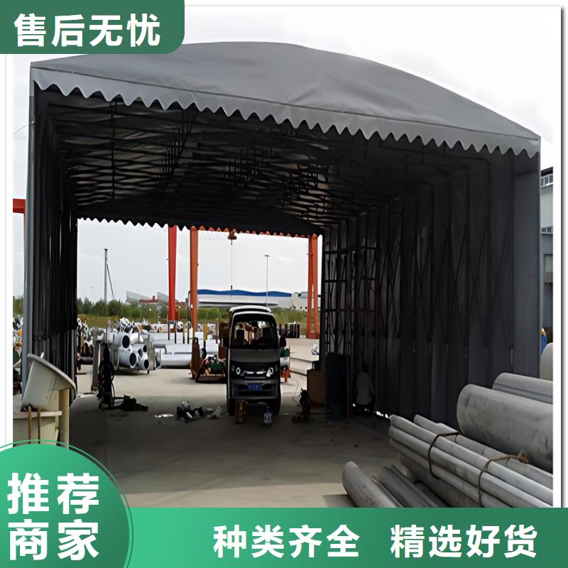 推拉雨棚推拉雨篷售后服务完善