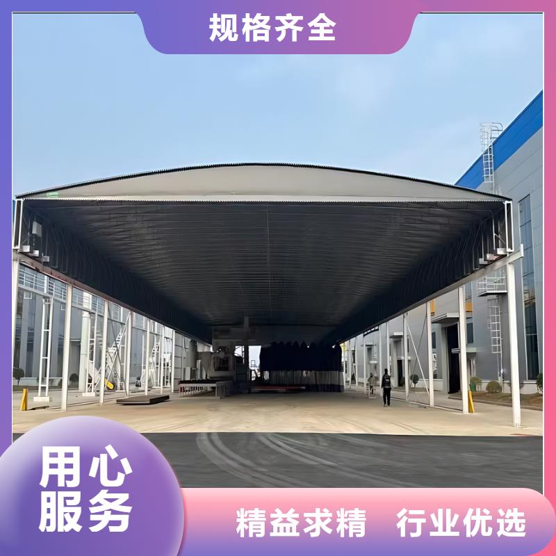 推拉雨棚推拉雨篷售后服务完善