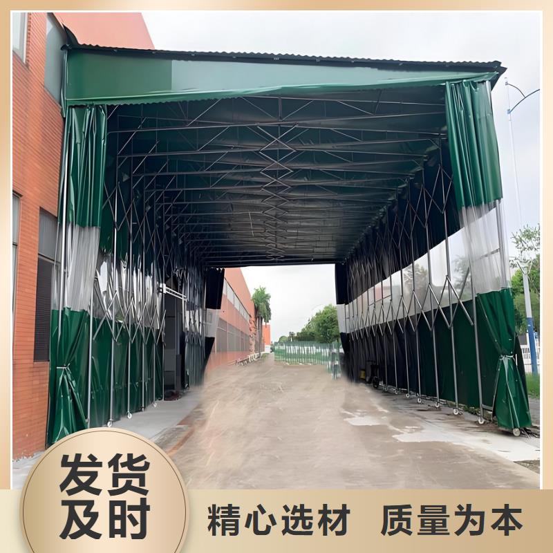 推拉雨棚手动推拉棚按需定做