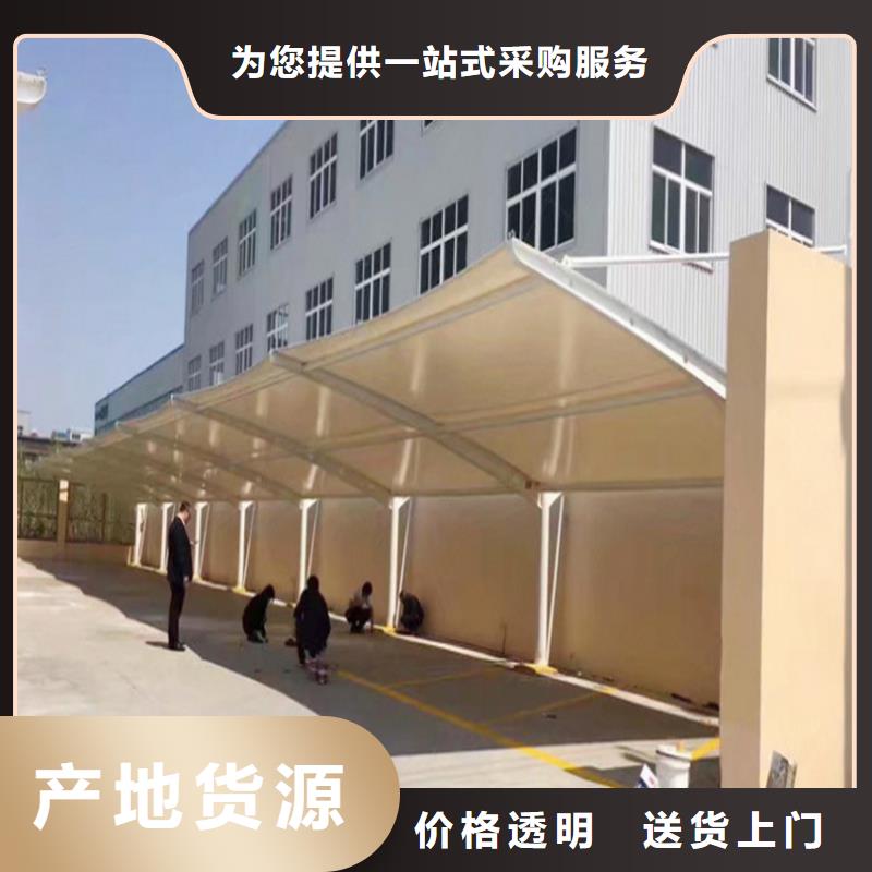 汽车户外遮阳篷【本地厂家】