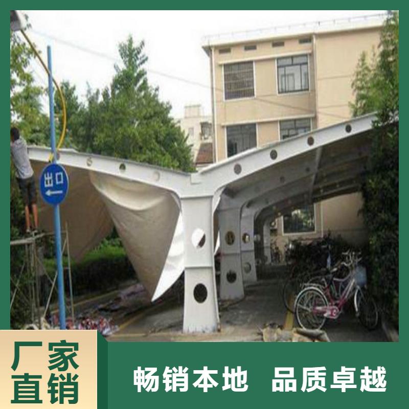 工程小区张拉膜车蓬【本地厂家】