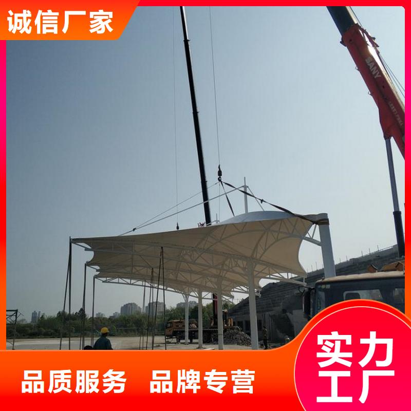 车棚张拉膜停车棚贴心服务