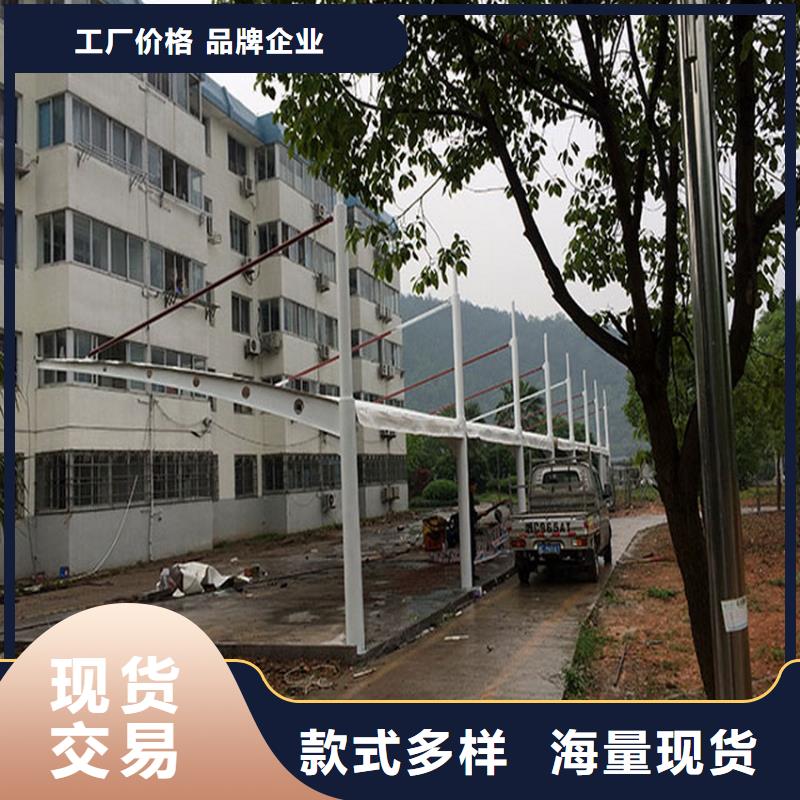 汽车户外遮阳篷【本地厂家】